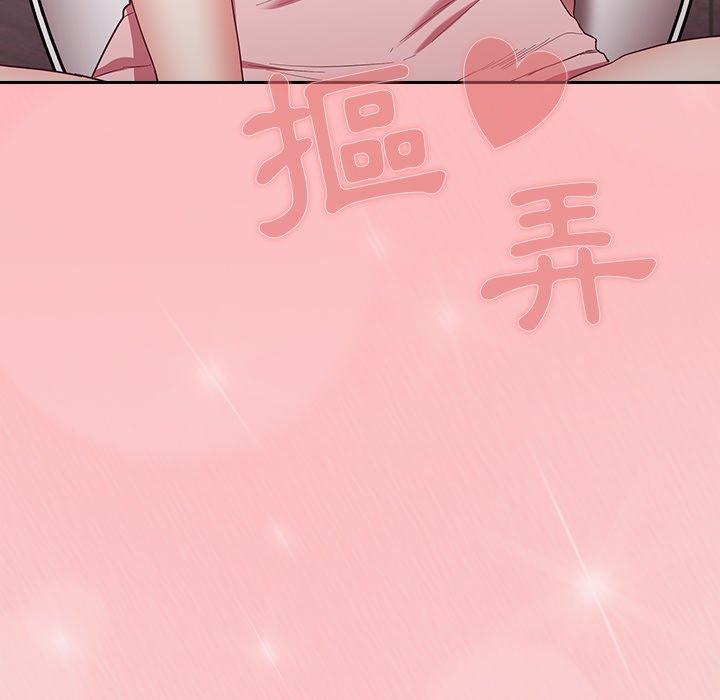第23话 - 第44.jpg页