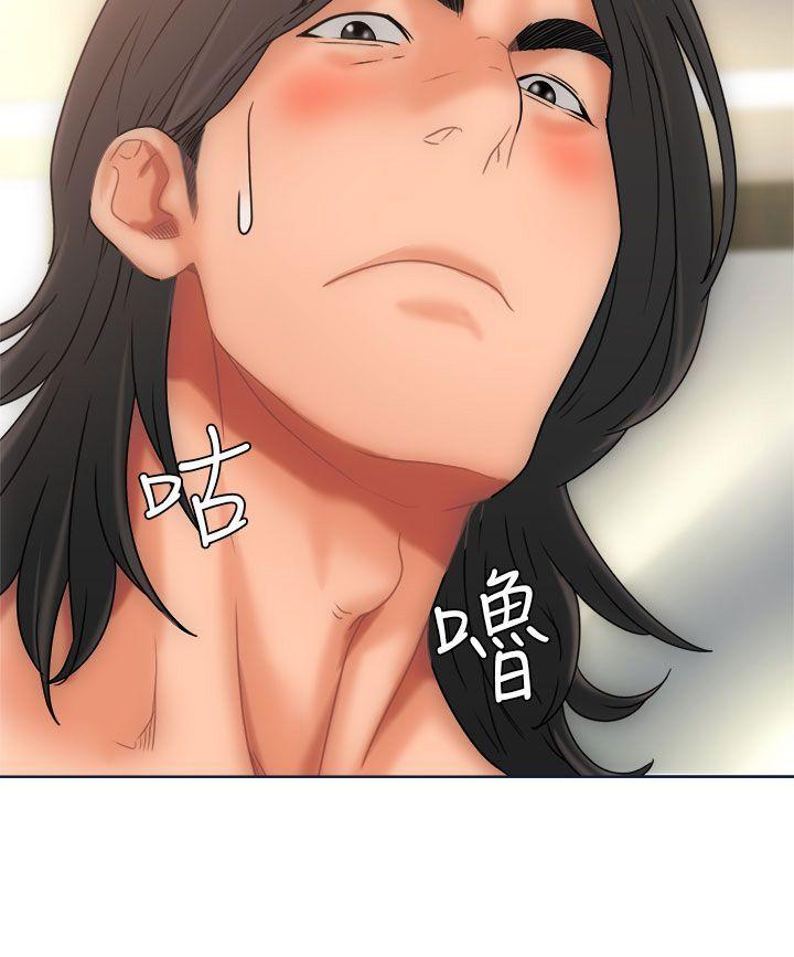 第9話 - 第40.jpg页