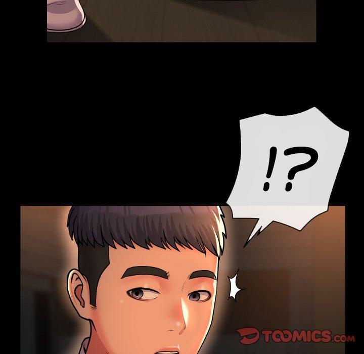 第45话 - 第78.jpg页