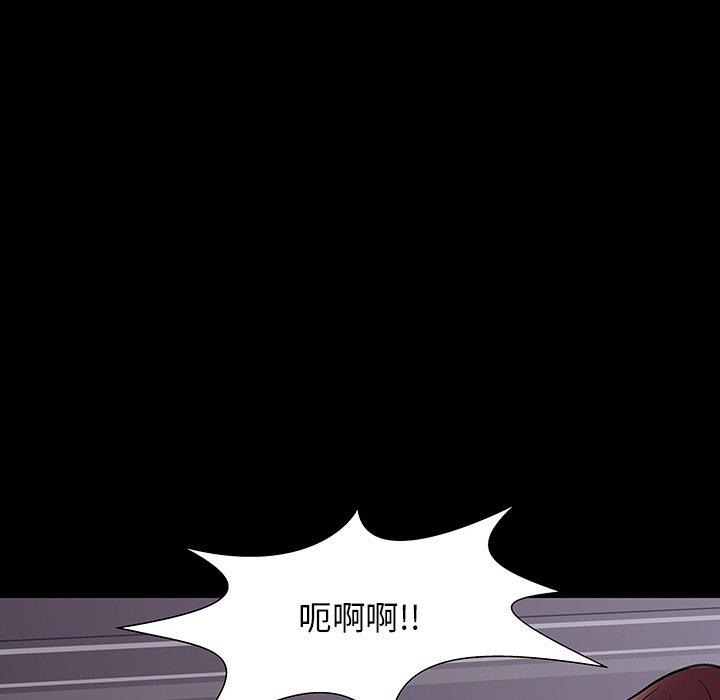 第144话 - 第72.jpg页