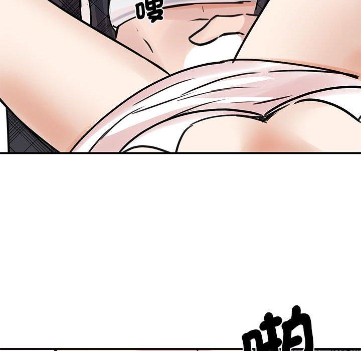 第6话 - 第104.jpg页