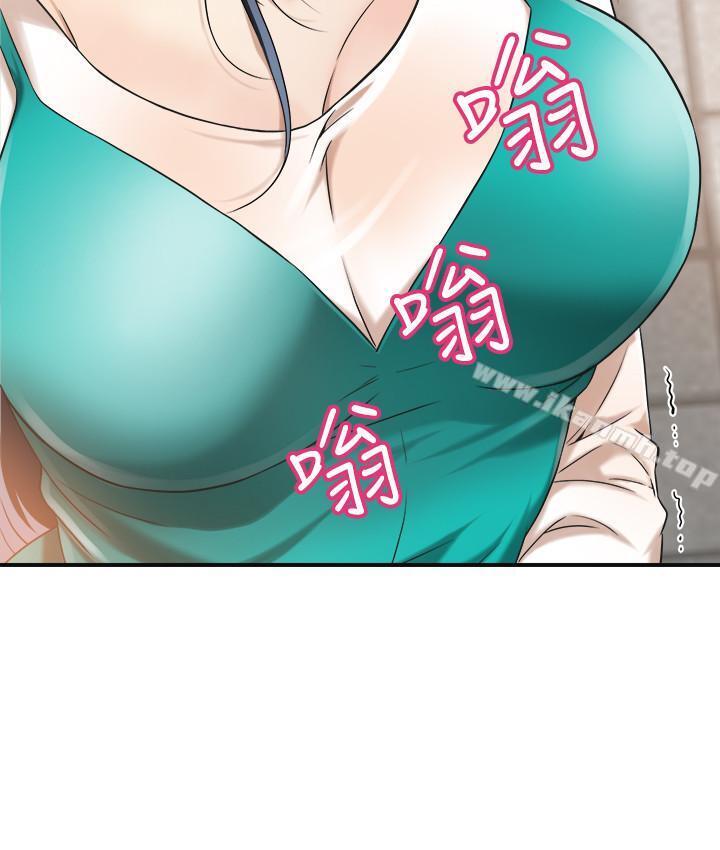 第7話-突然闖進廁所的泰勝 - 第36.jpg页