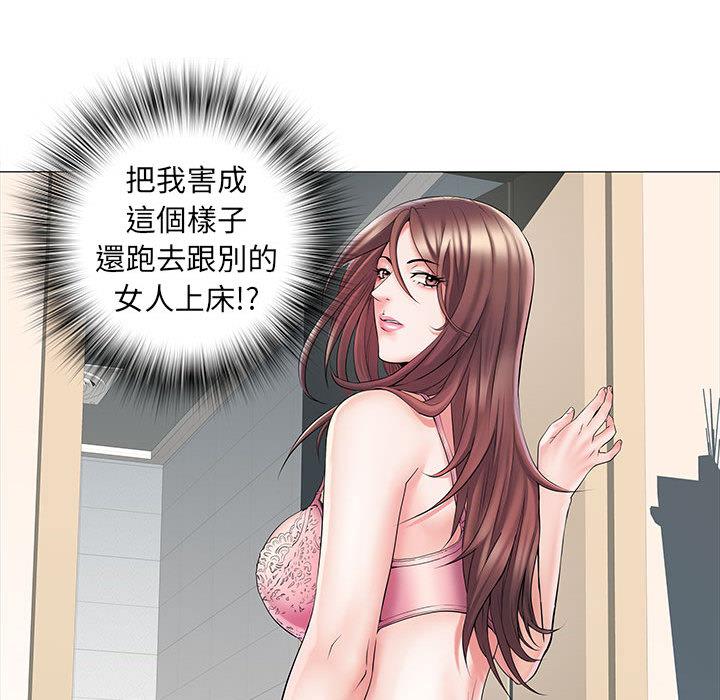 第2話 - 第116.jpg页