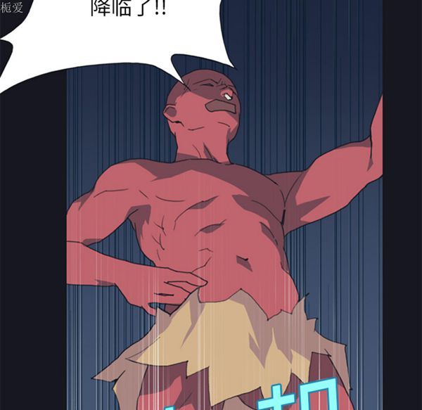 第 16 话 - 第30.jpg页
