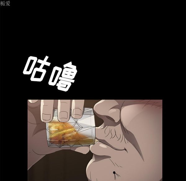 第 24 话 - 第71.jpg页