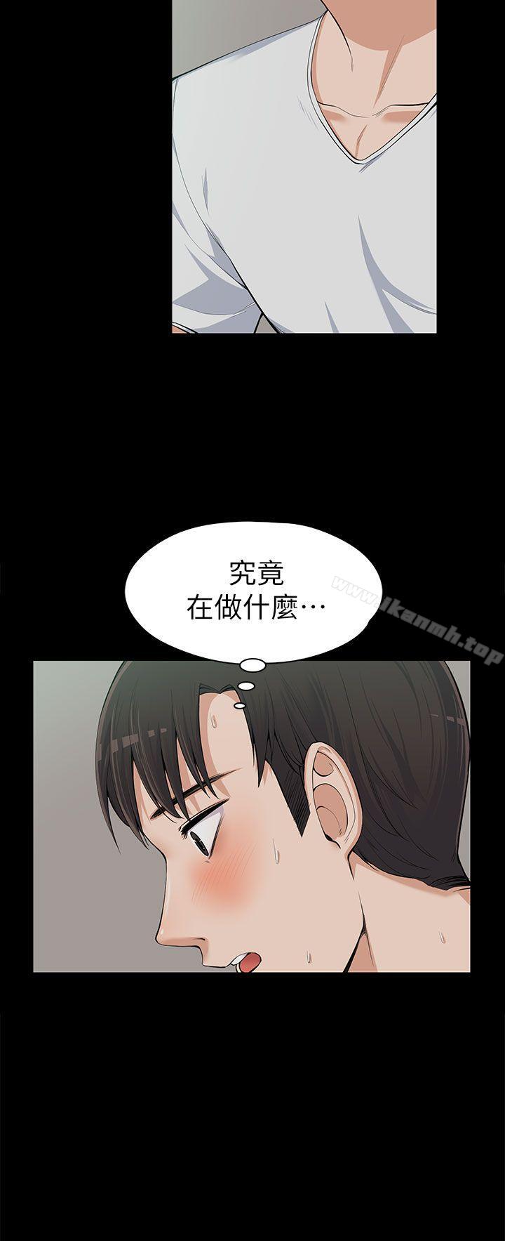 第10話 - 第19.jpg页