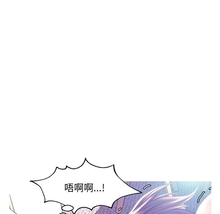 第 21 话 - 第78.jpg页