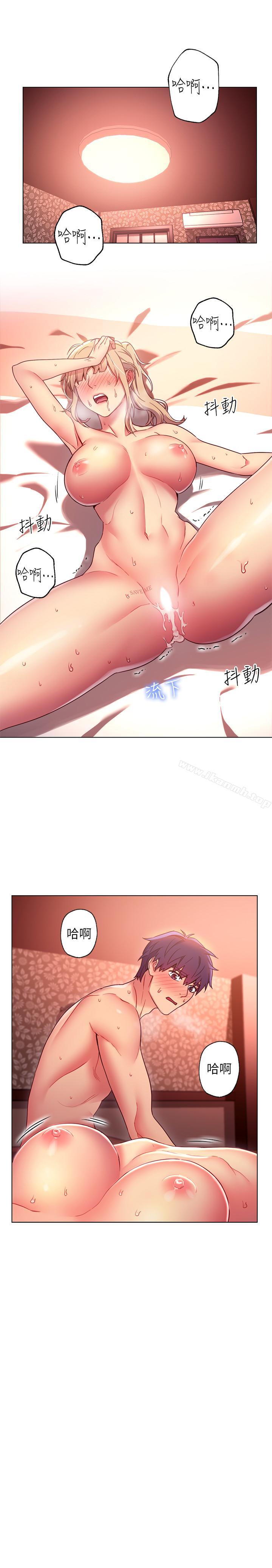 第11話-越粗暴越兴奋 - 第22.jpg页