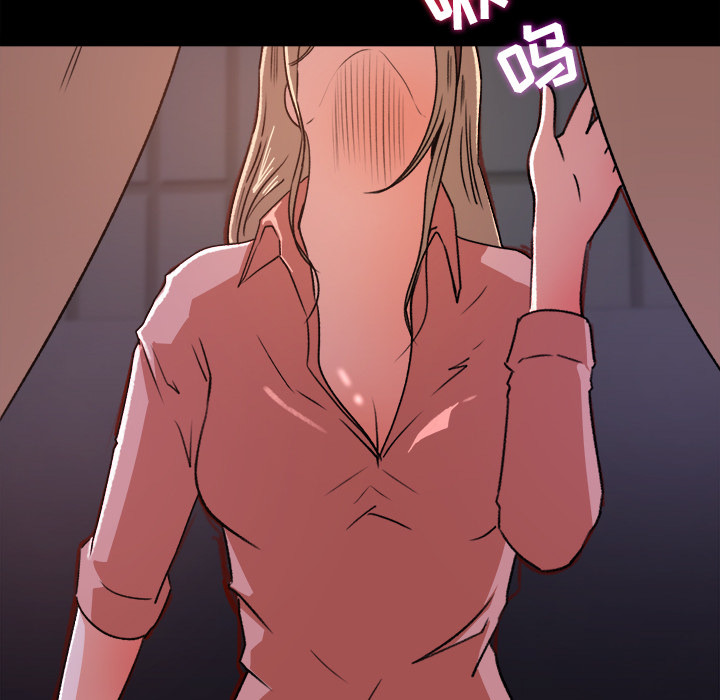 第 20 话 - 第86.jpg页