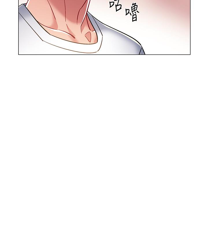 第11話-佳雯身邊色迷迷的視線 - 第39.jpg页