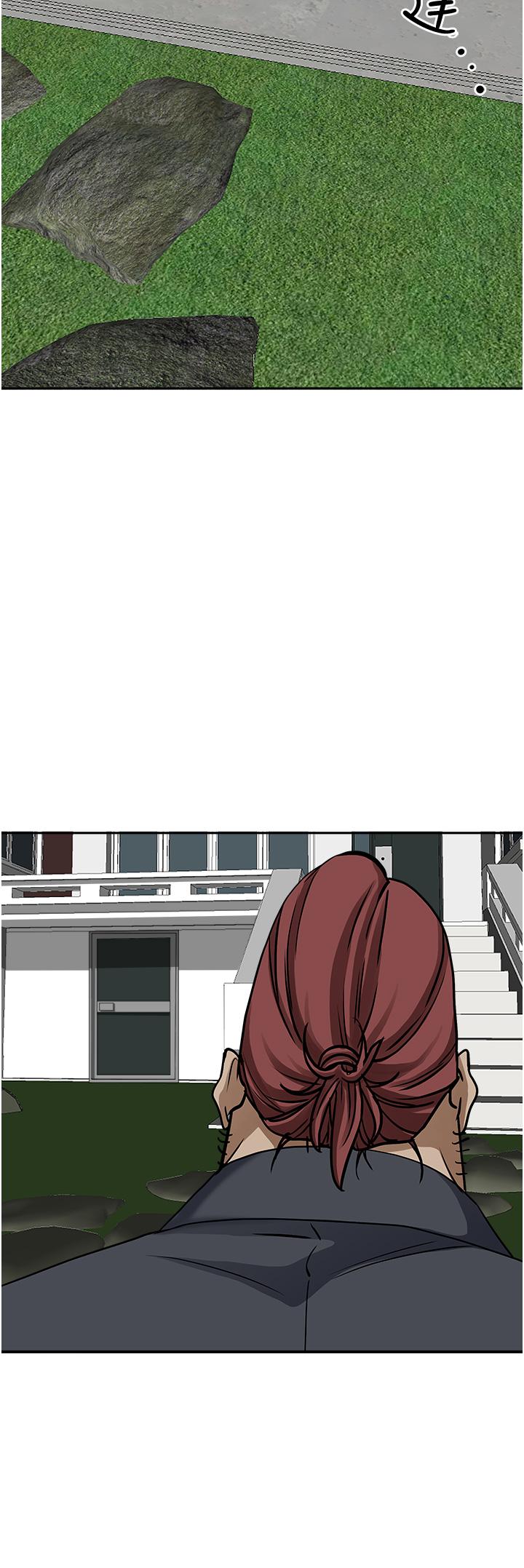 第30話-火熱的裸體運動 - 第48.jpg页