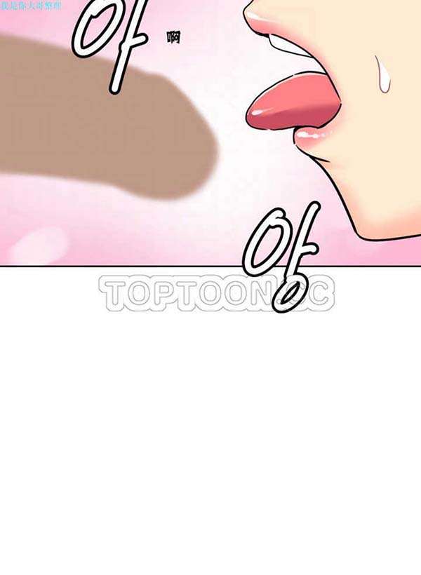 第 15 话 - 第15.jpg页