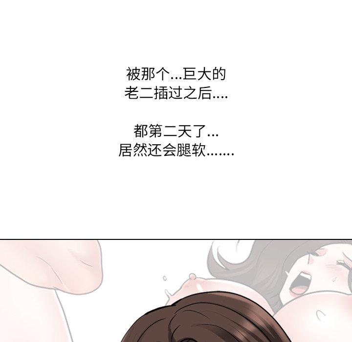 第35话 - 第116.jpg页