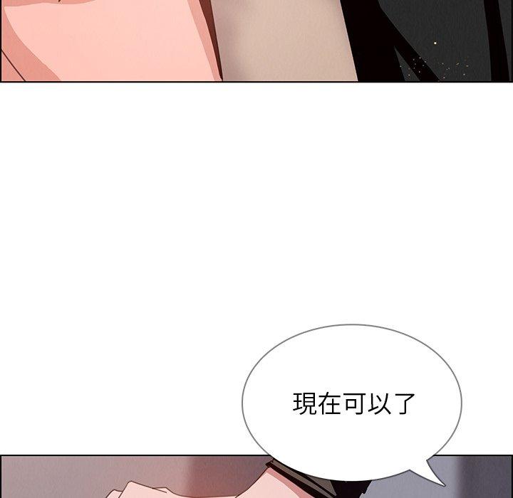 第3話 - 第60.jpg页