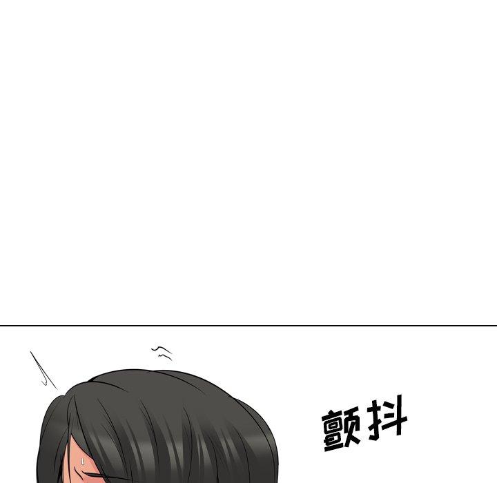 第 22 话 - 第128.jpg页
