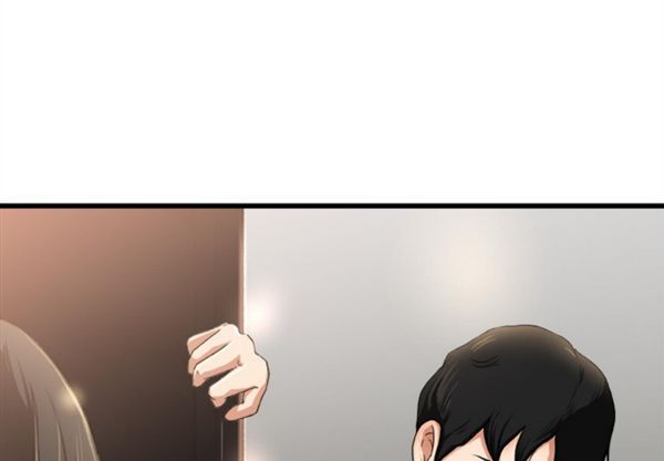 第 2 话 - 第3.jpg页