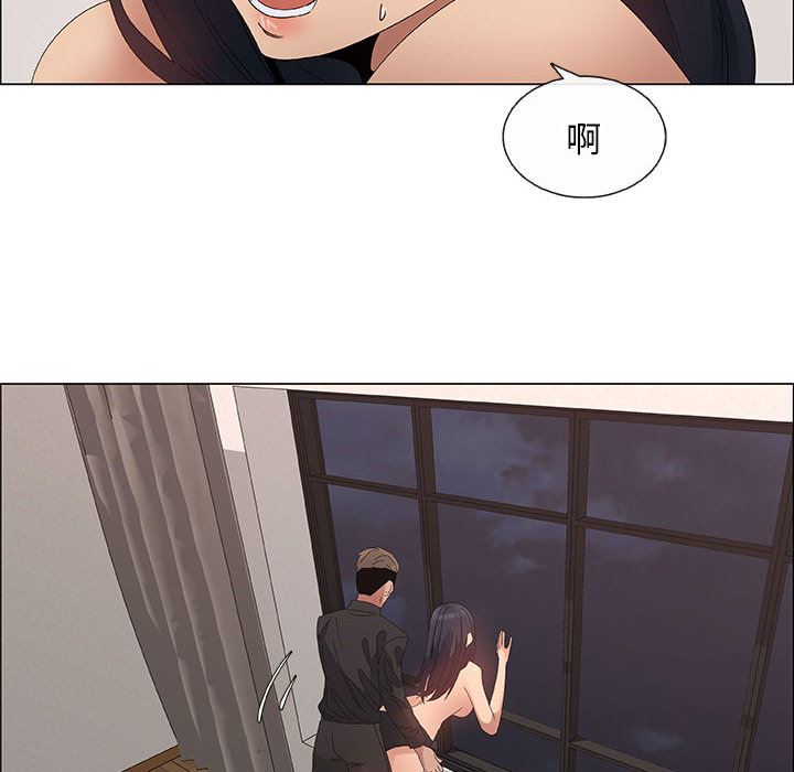 第31话 - 第64.jpg页