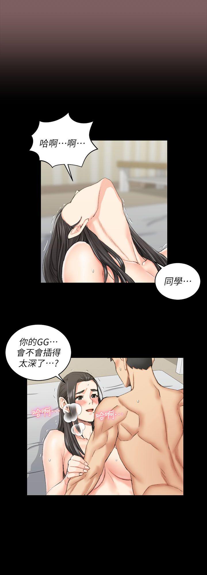 第37話-阿姨令人難以接受的性癖好 - 第25.jpg页