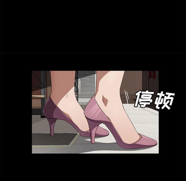 第 38 话 - 第52.jpg页