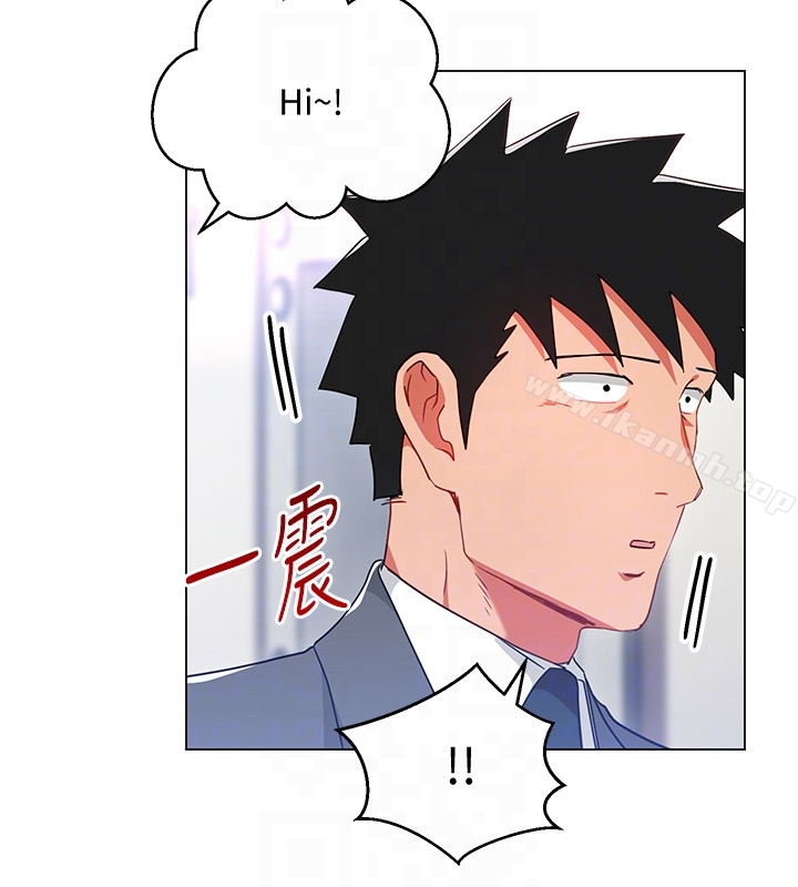 第23話-原來丞雅的敏感帶在這… - 第27.jpg页
