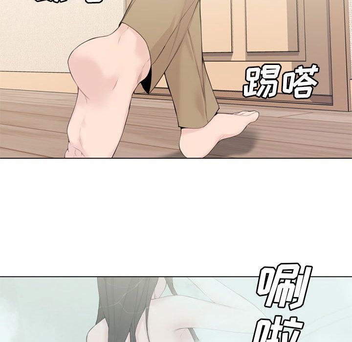 第 2 话 - 第62.jpg页