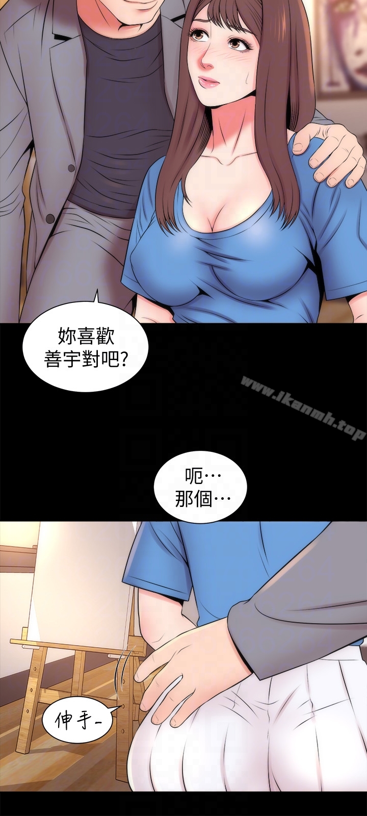 第18話-院長的真面目 - 第15.jpg页