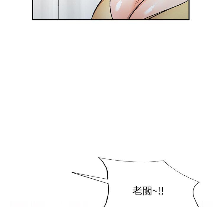 第9話 - 第128.jpg页