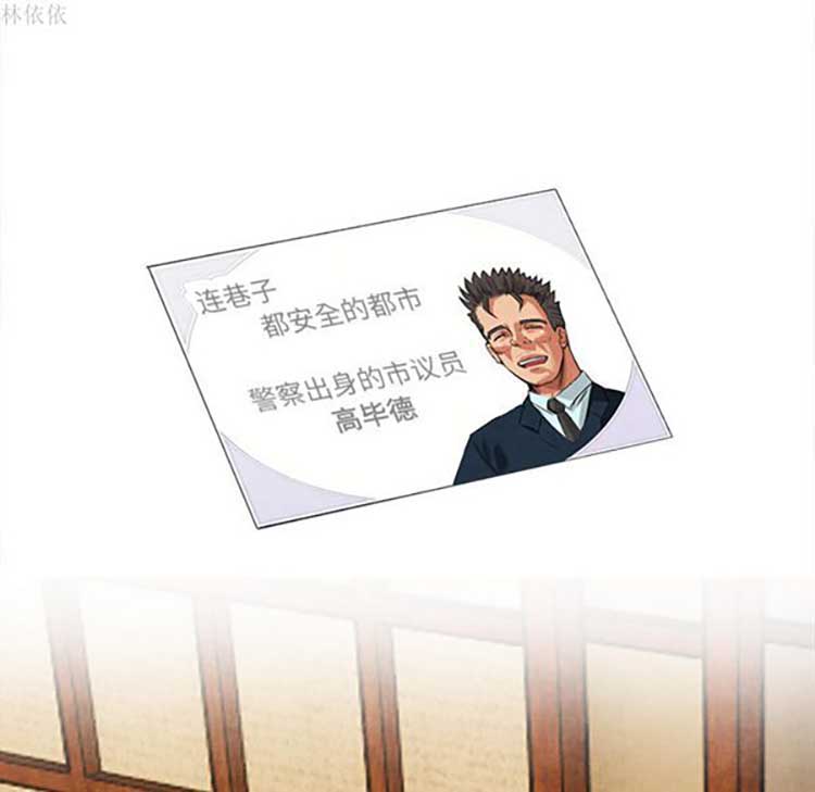 第 18 话 - 第48.jpg页