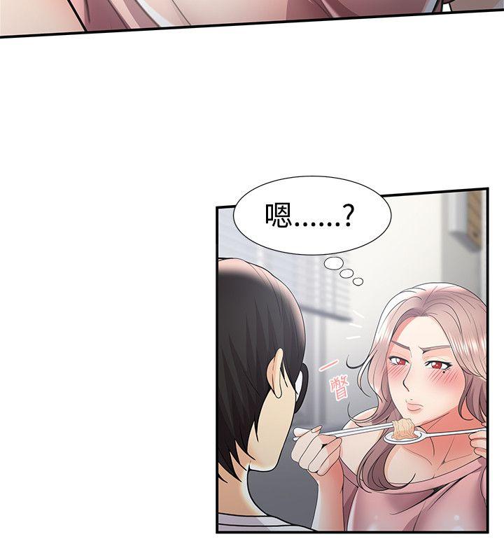 第31話 - 第17.jpg页