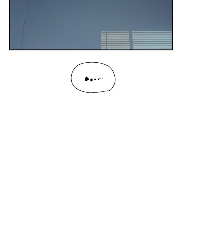 第79話-你到底喜歡誰 - 第26.jpg页