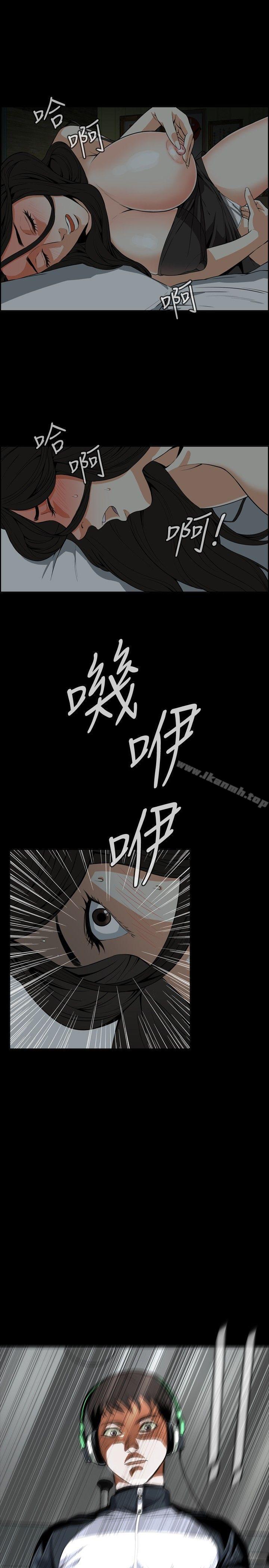 第4話 - 第1.jpg页