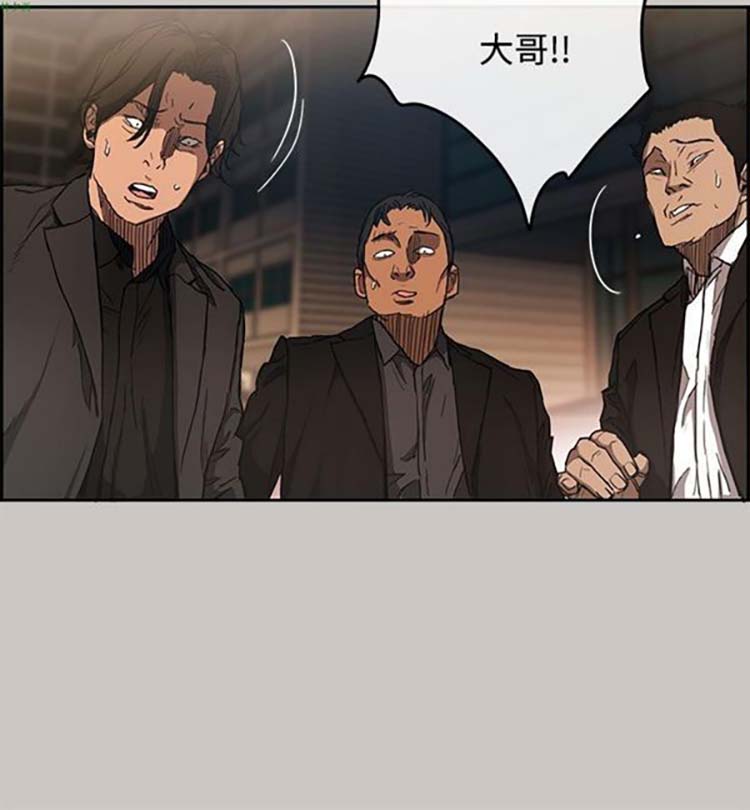 第 9 话 - 第5.jpg页