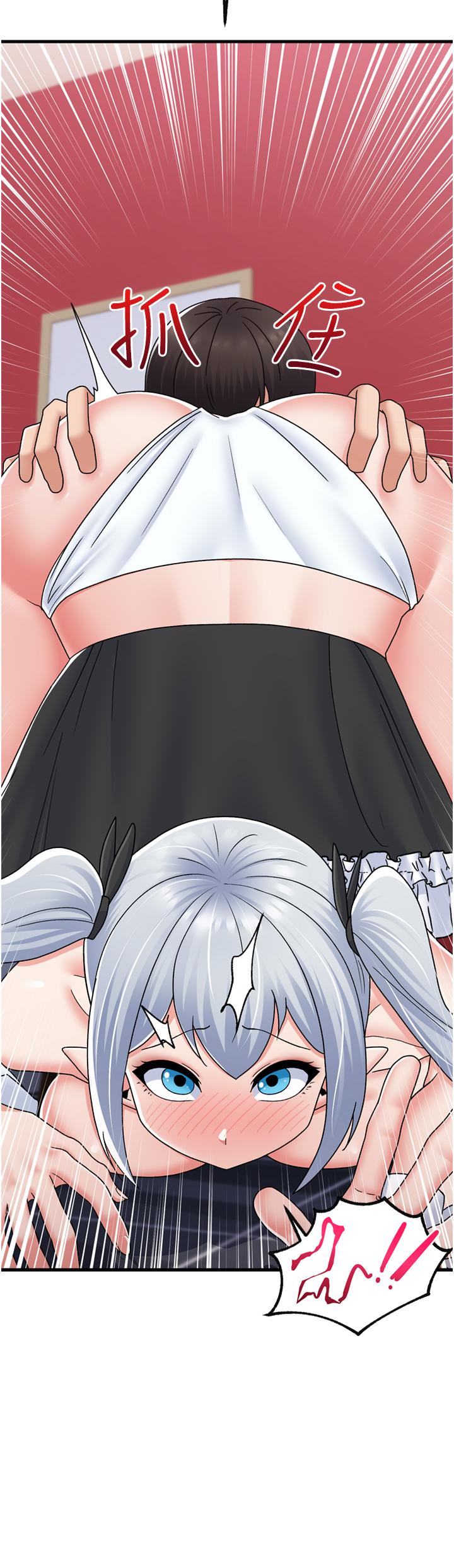 第57话-淫乱女僕的服务 - 第18.jpg页