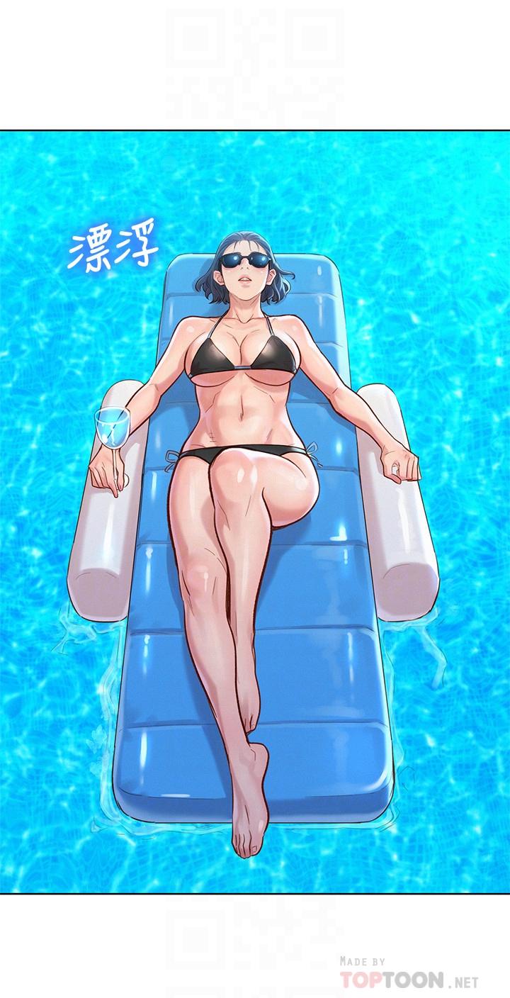 第127话-覬覦友美的民俊 - 第16.jpg页