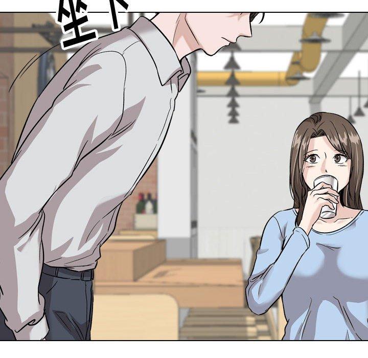 第 33 话 - 第24.jpg页