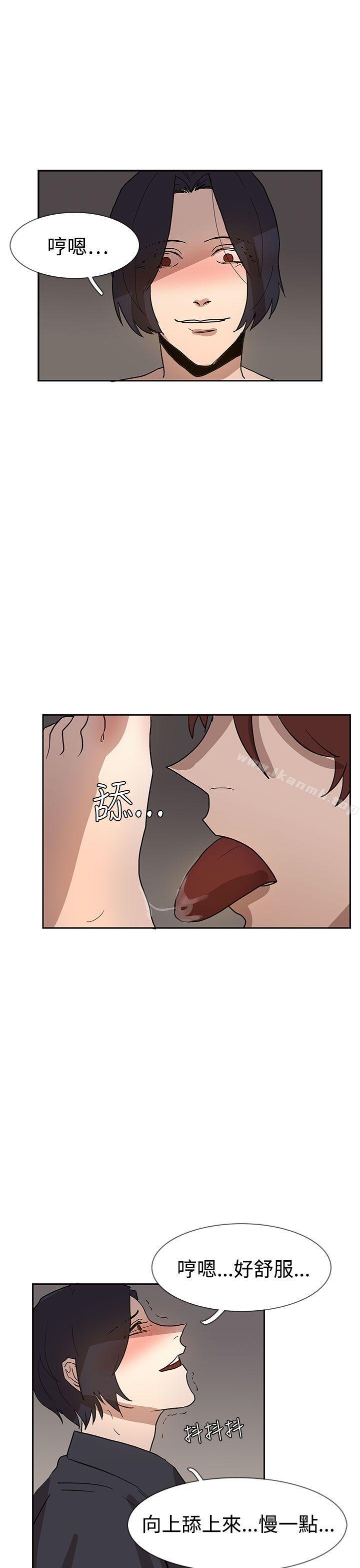 第36话 - 第22.jpg页