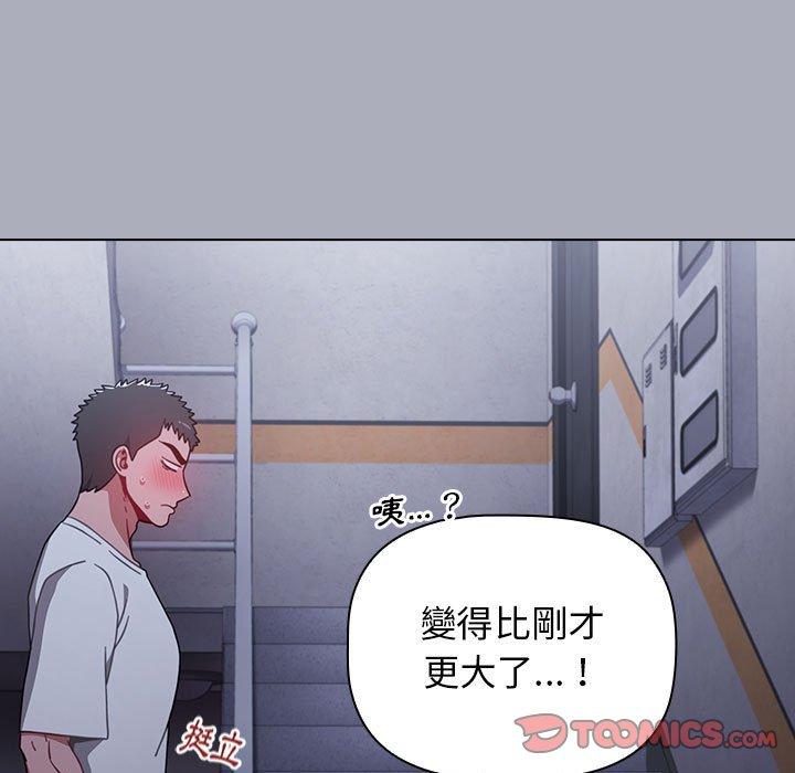 第27话 - 第129.jpg页