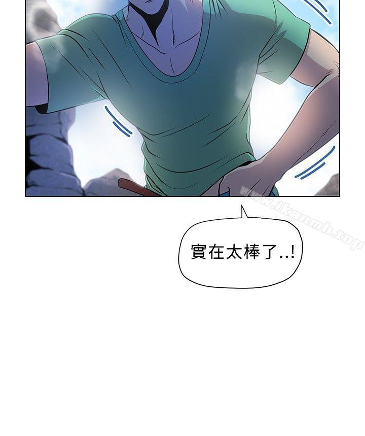 第4話 - 第20.jpg页