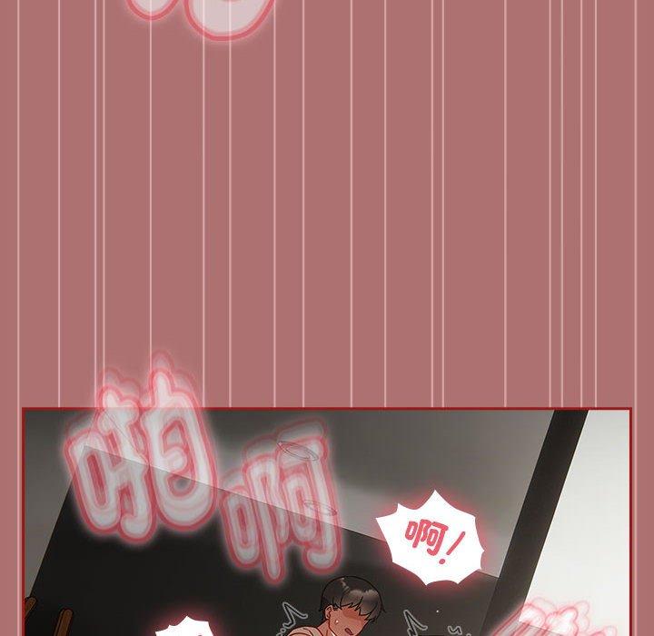 第30话 - 第48.jpg页