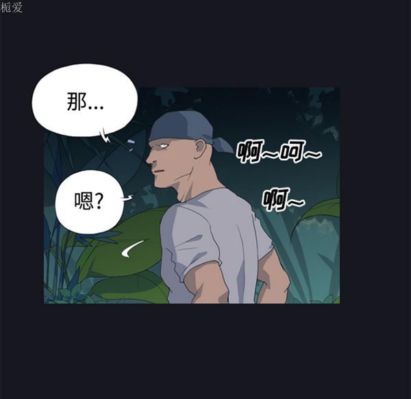 第 26 话 - 第80.jpg页