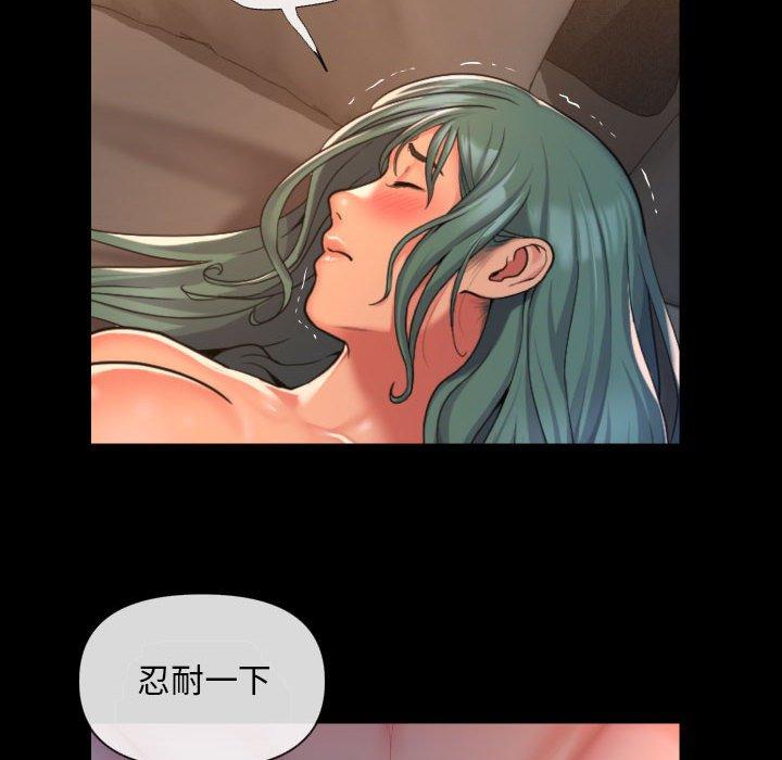 第45话 - 第15.jpg页