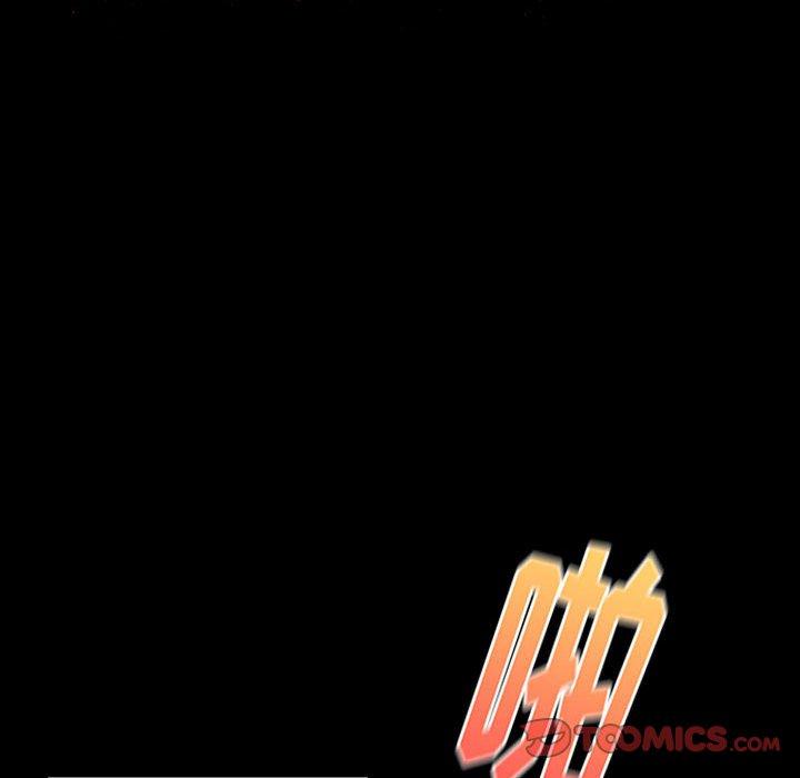 第10话 - 第92.jpg页