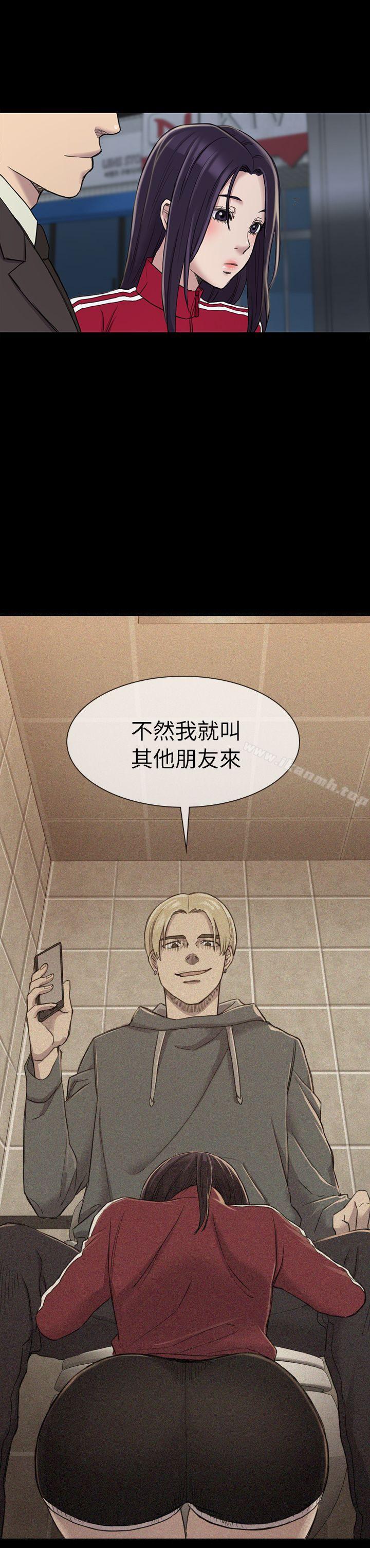 第20話 - 第25.jpg页