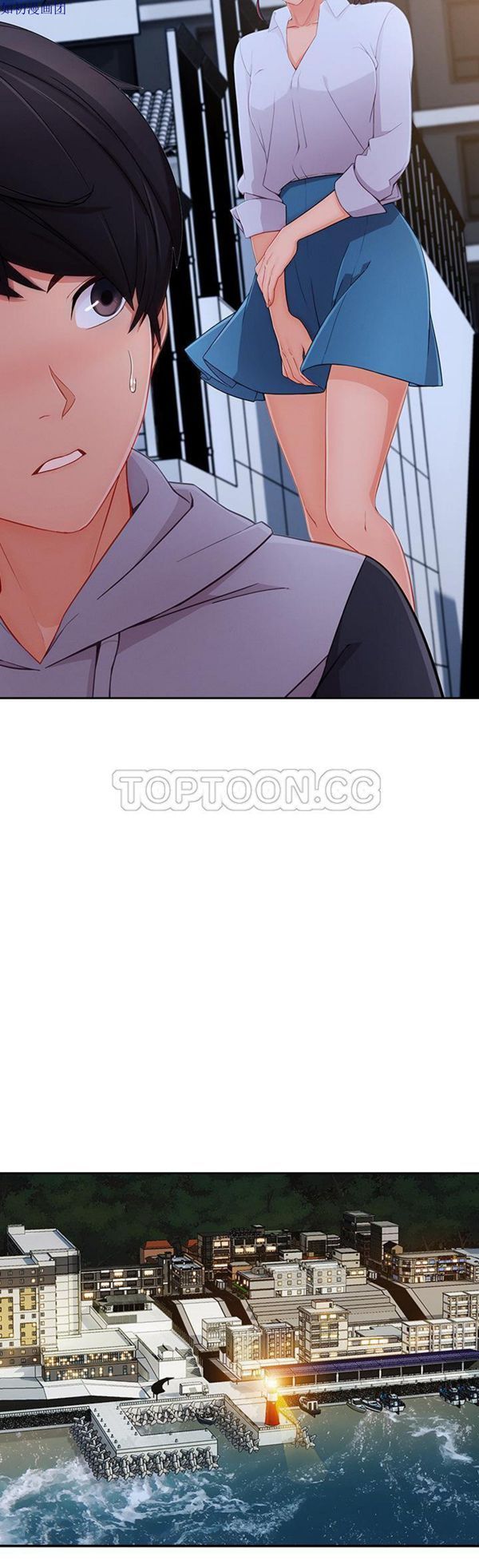 第 44 话 - 第25.jpg页