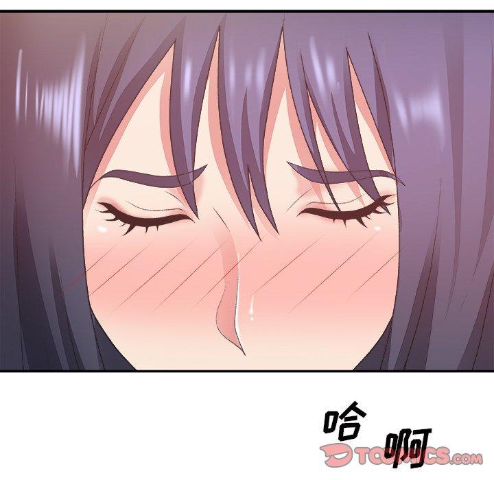 第 34 话 - 第66.jpg页