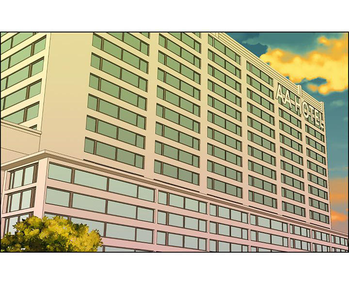 隐瞒的恋情 第 4 话 第1页