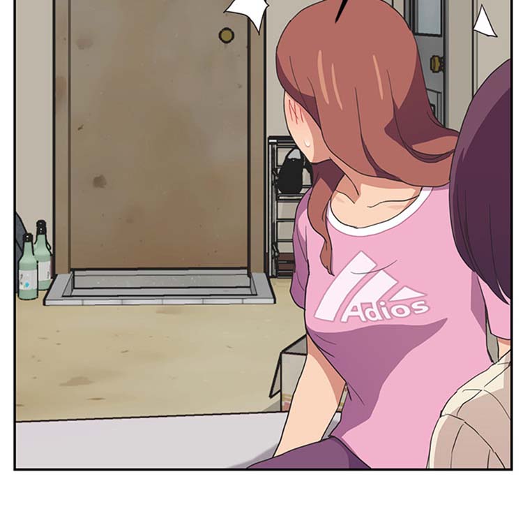 第 46 话 - 第53.jpg页