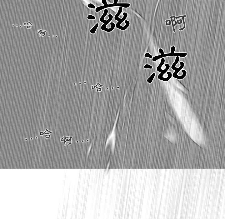 第31话 - 第134.jpg页