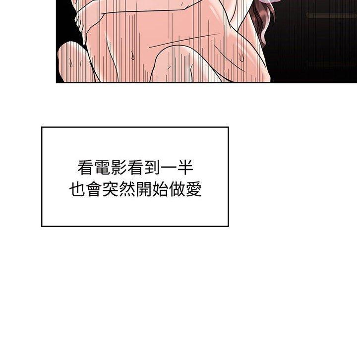 第9话 - 第12.jpg页