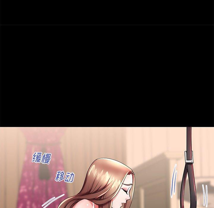 第47话 - 第11.jpg页